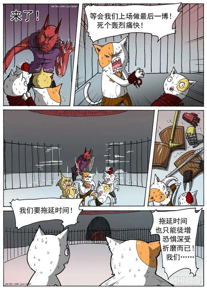 2.jpg