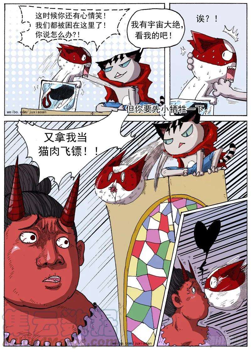 9.jpg