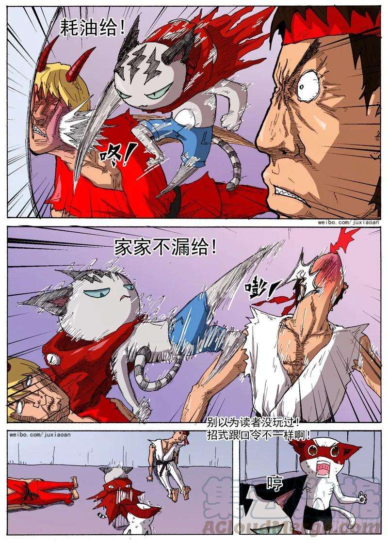 3.jpg