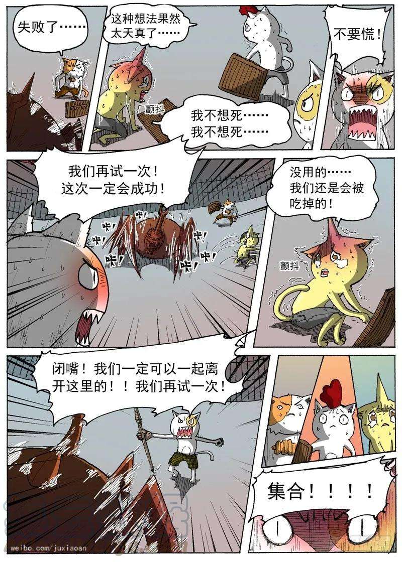 3.jpg