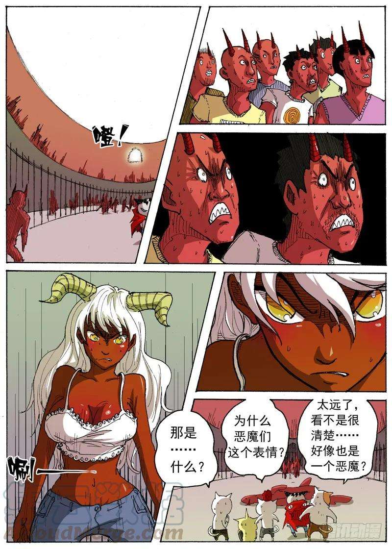 9.jpg