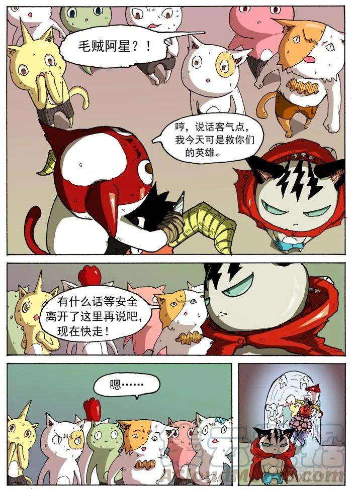 7.jpg