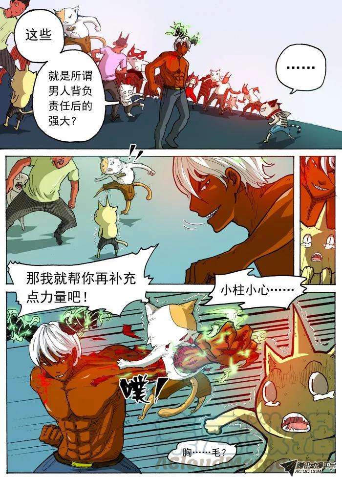 9.jpg