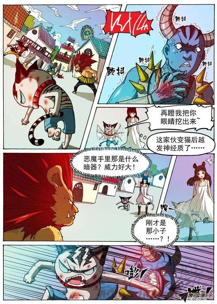 9.jpg