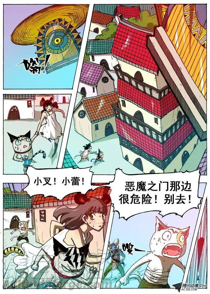 7.jpg