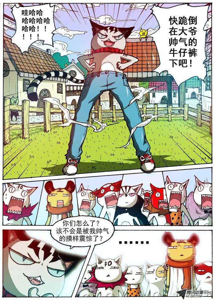 10.jpg