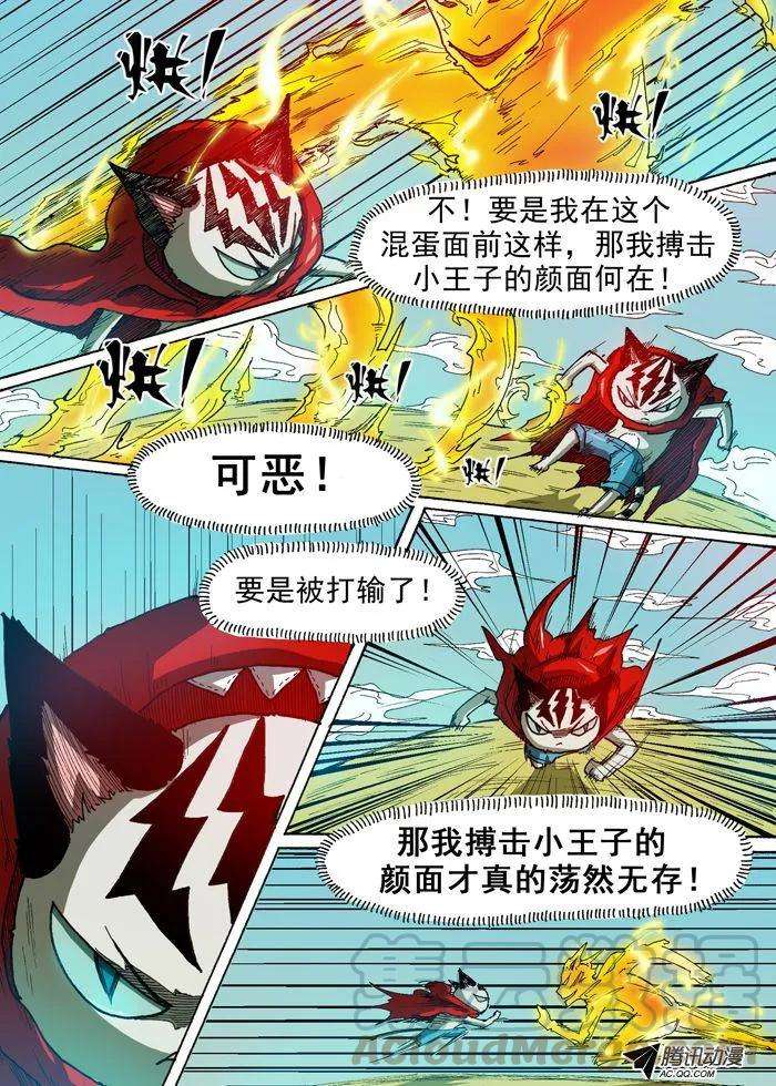 5.jpg