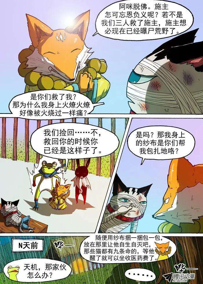 4.jpg