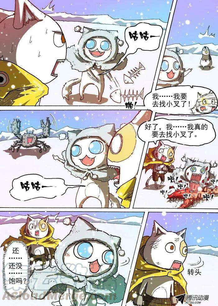 3.jpg