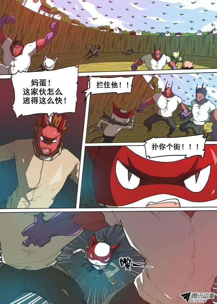 4.jpg