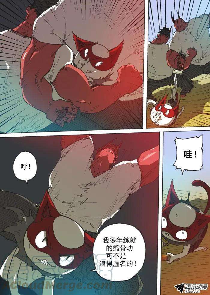 5.jpg