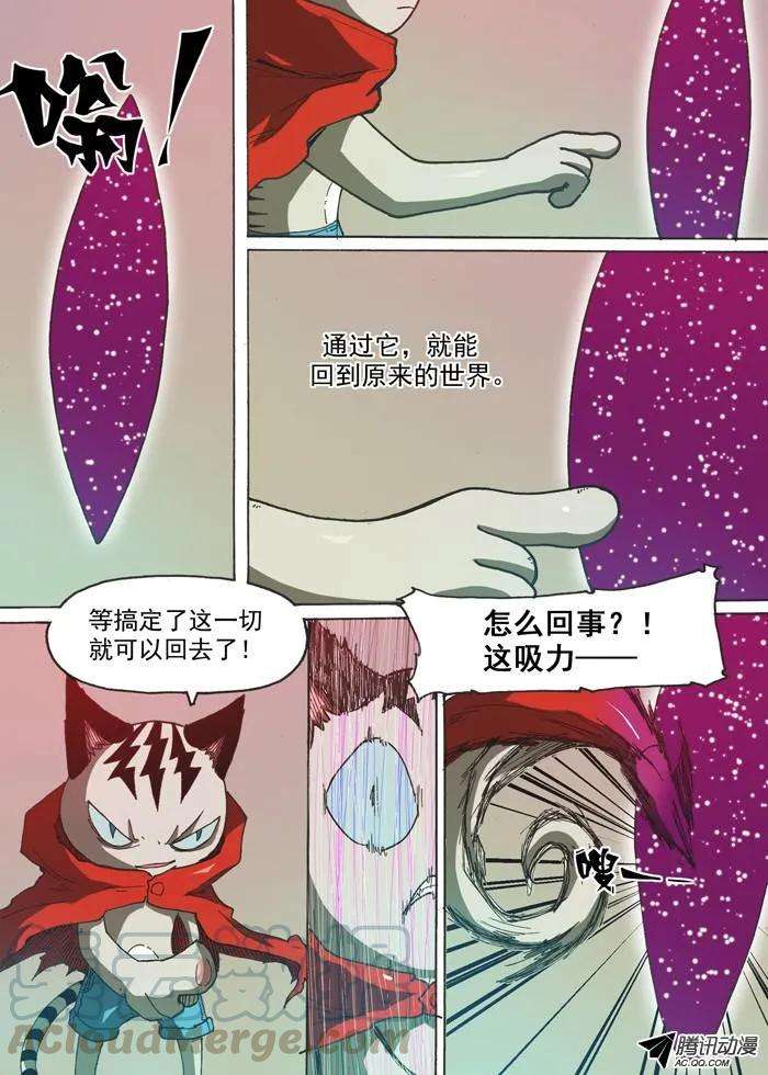 5.jpg