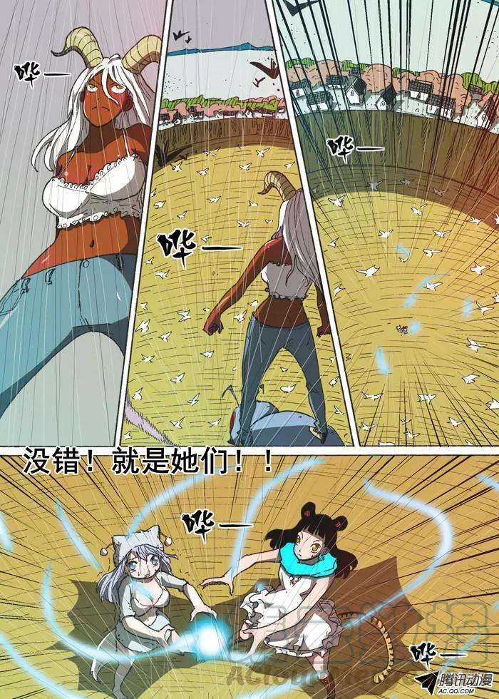 7.jpg