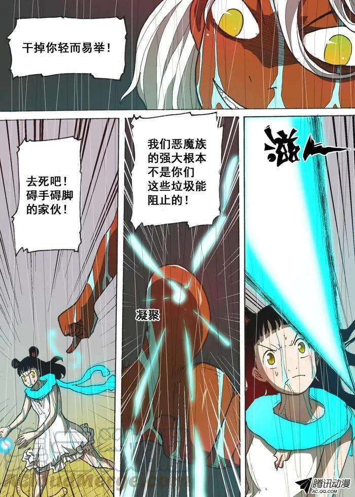 3.jpg