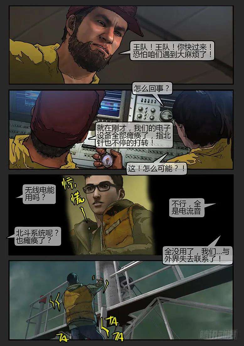 15.jpg
