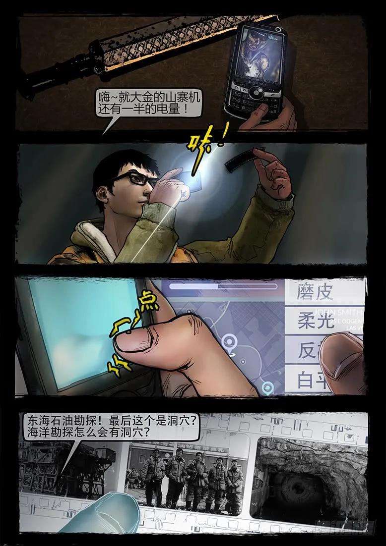 8.jpg