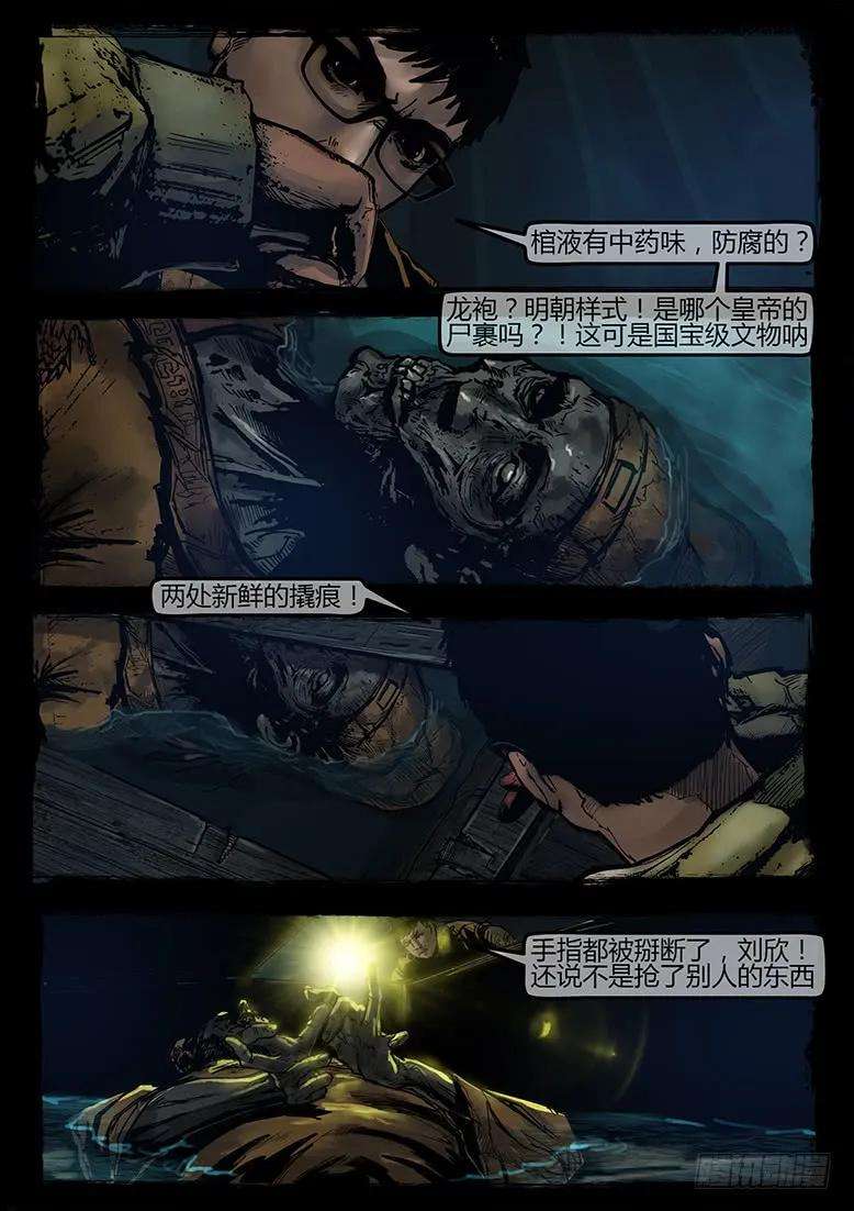 11.jpg
