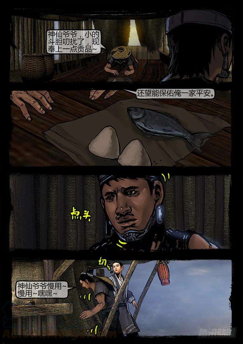 10.jpg