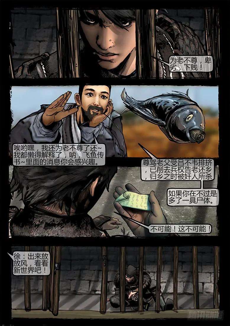 14.jpg