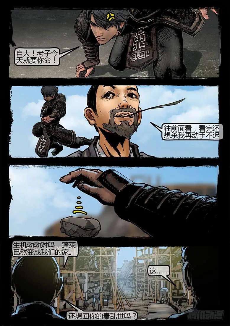 15.jpg