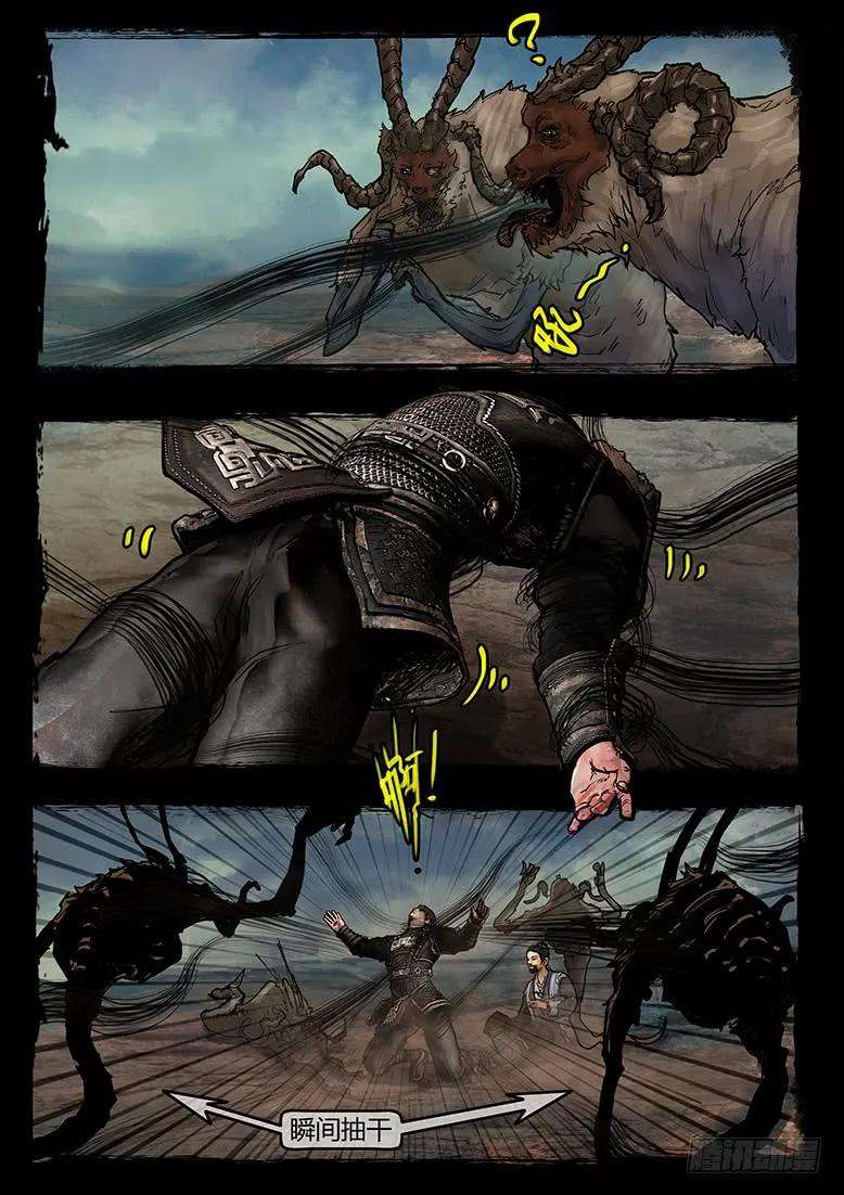 18.jpg