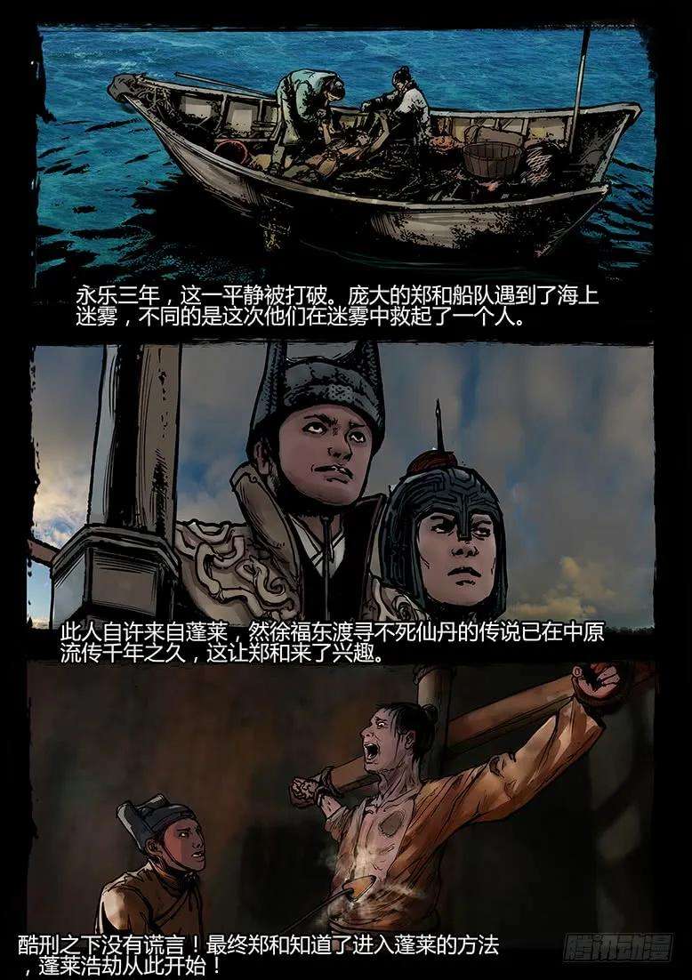 14.jpg