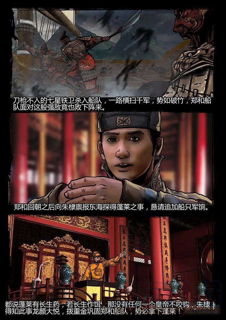16.jpg