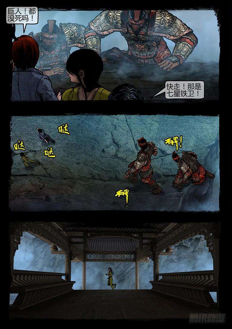 17.jpg