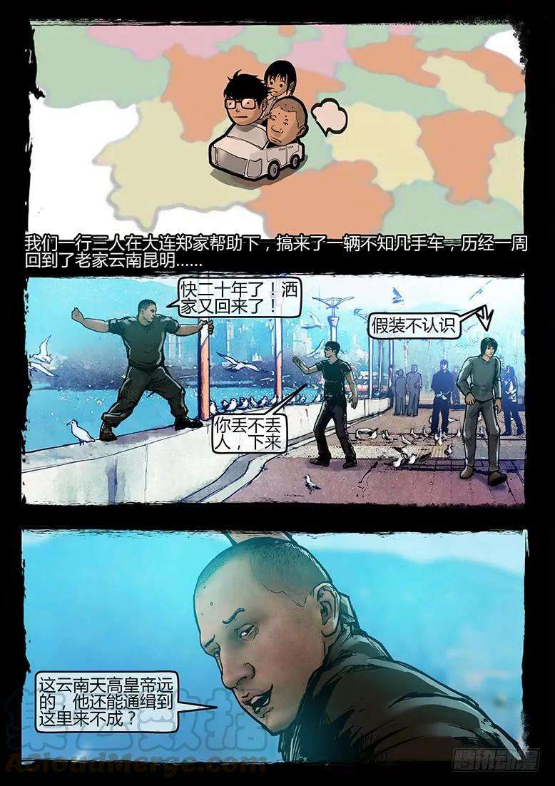 16.jpg