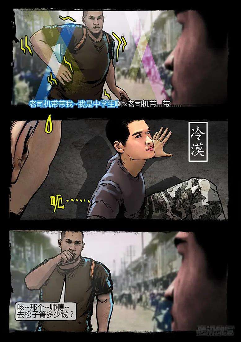20.jpg