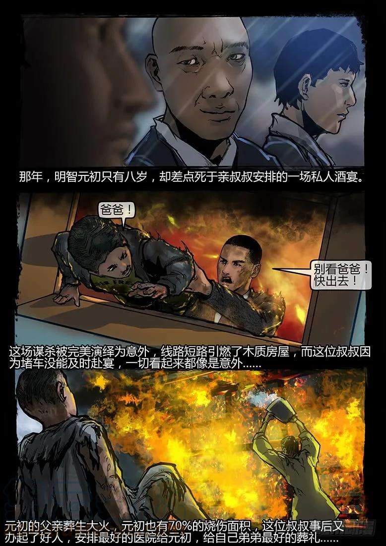10.jpg