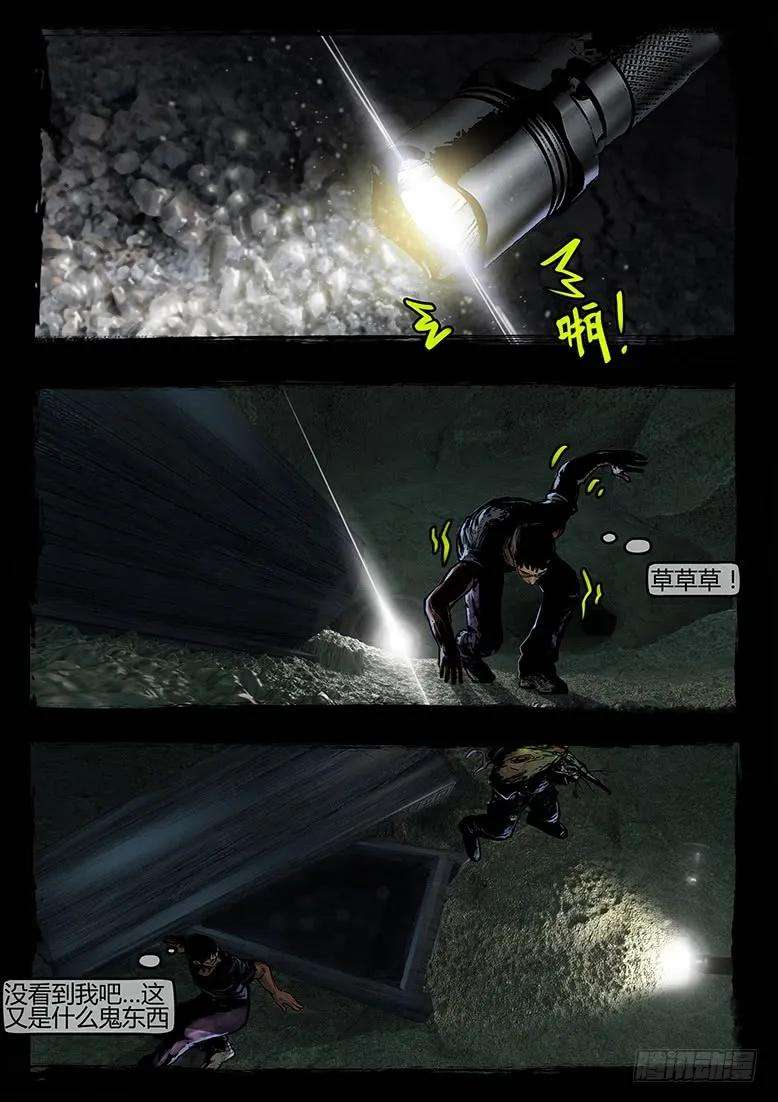 18.jpg