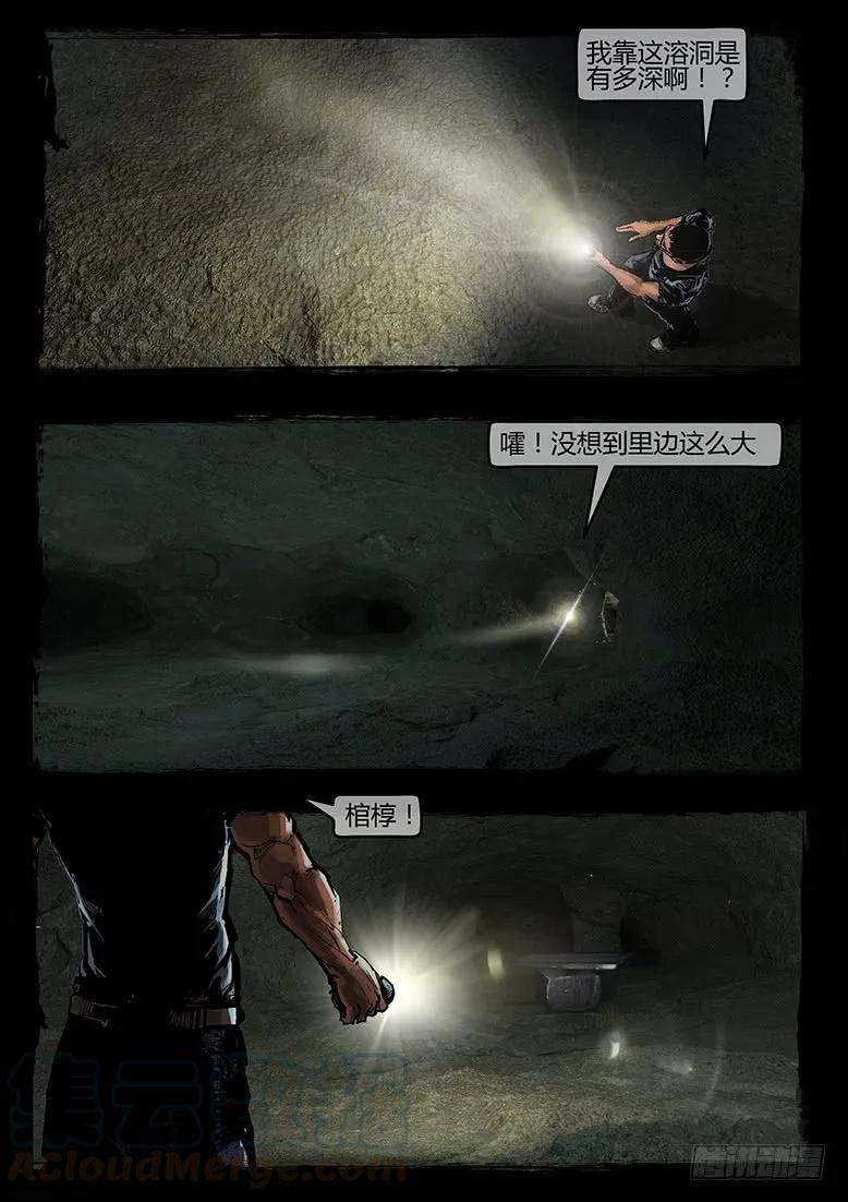 16.jpg