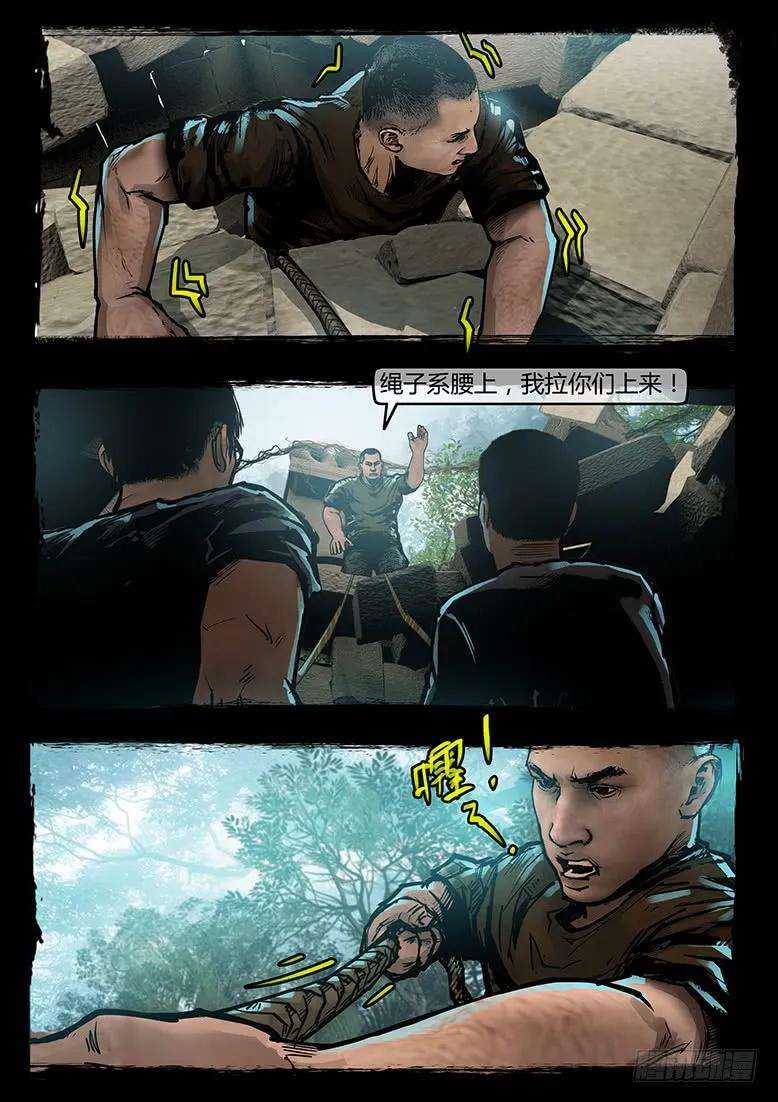 3.jpg