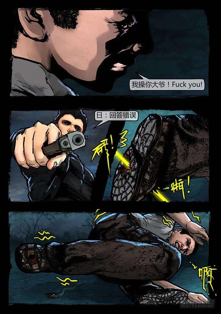 18.jpg