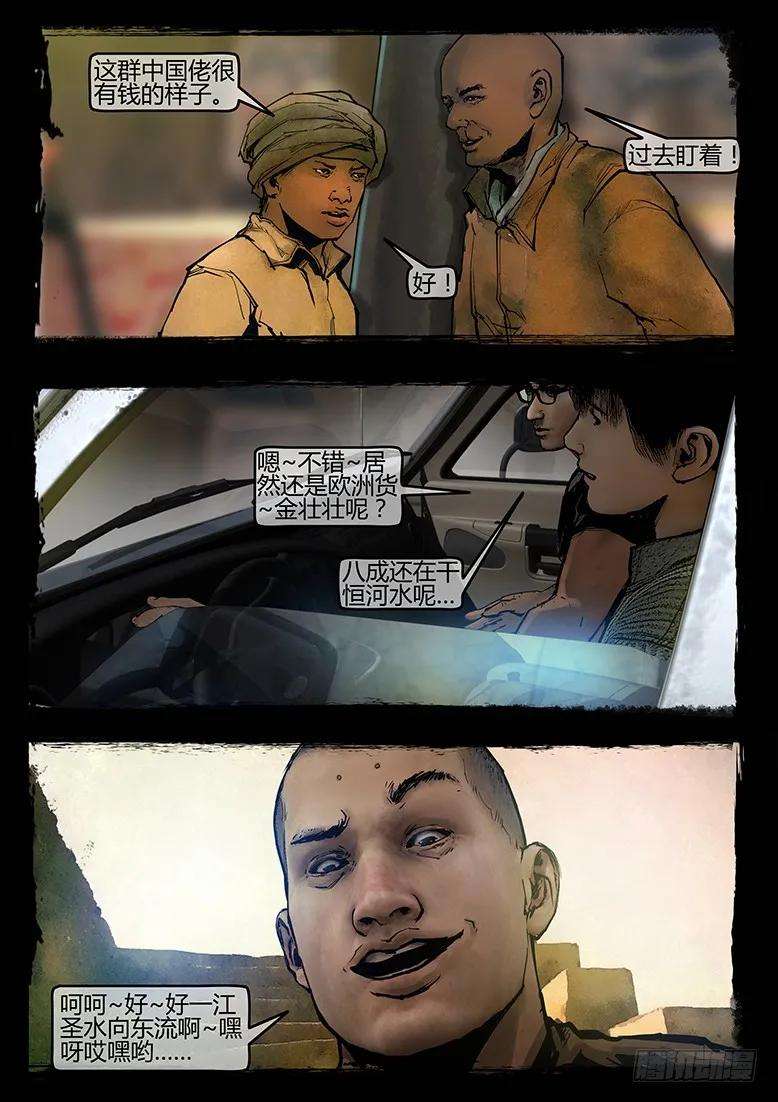 21.jpg