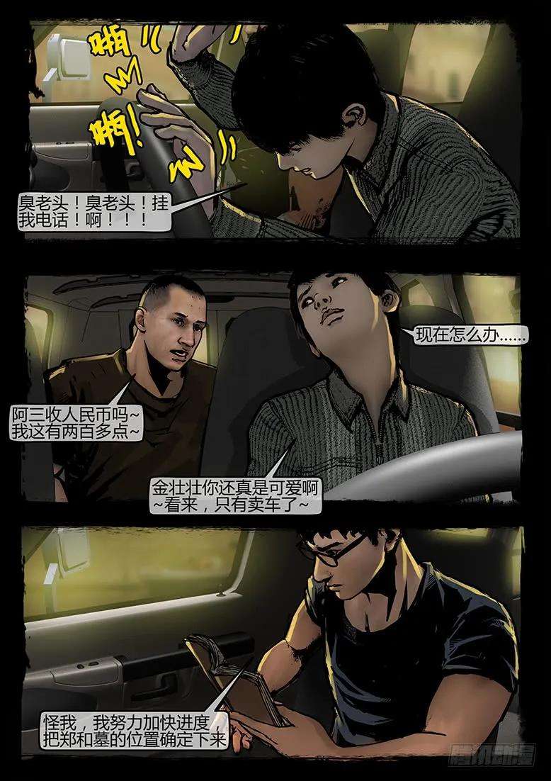 12.jpg