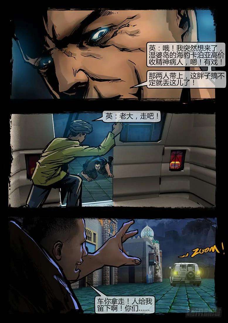 21.jpg