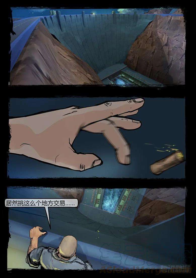 19.jpg