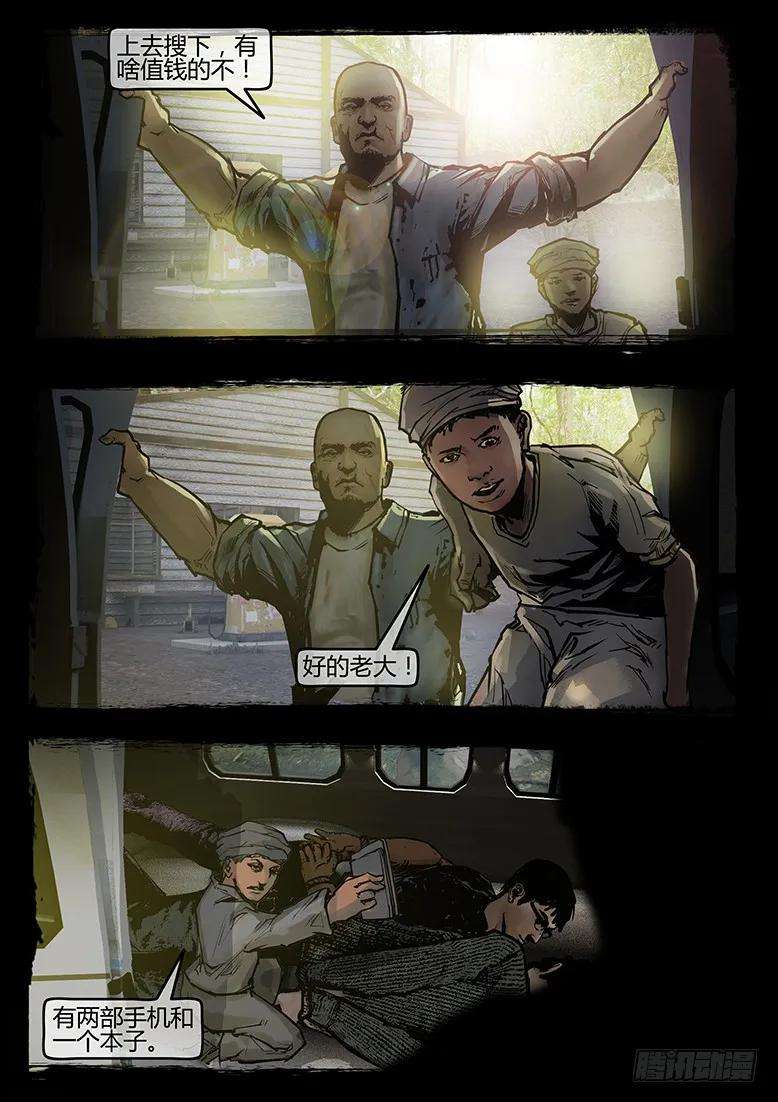 14.jpg