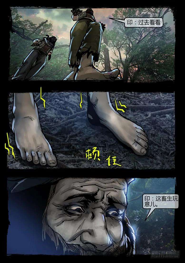 12.jpg