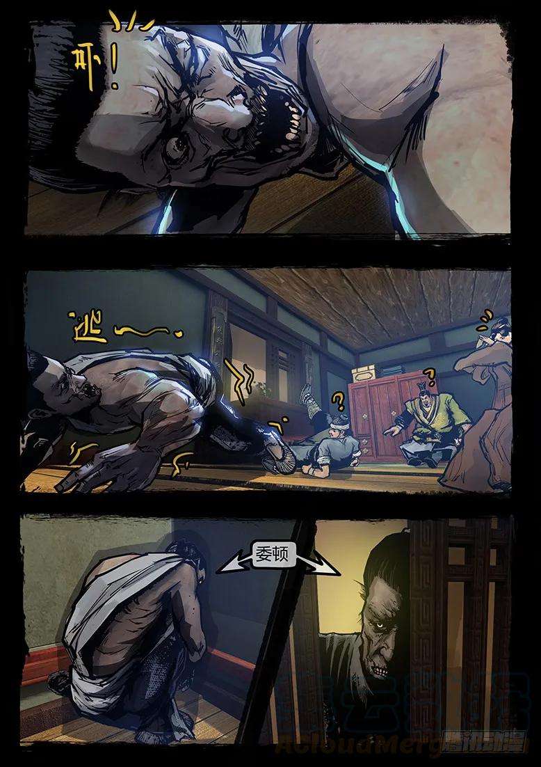 10.jpg