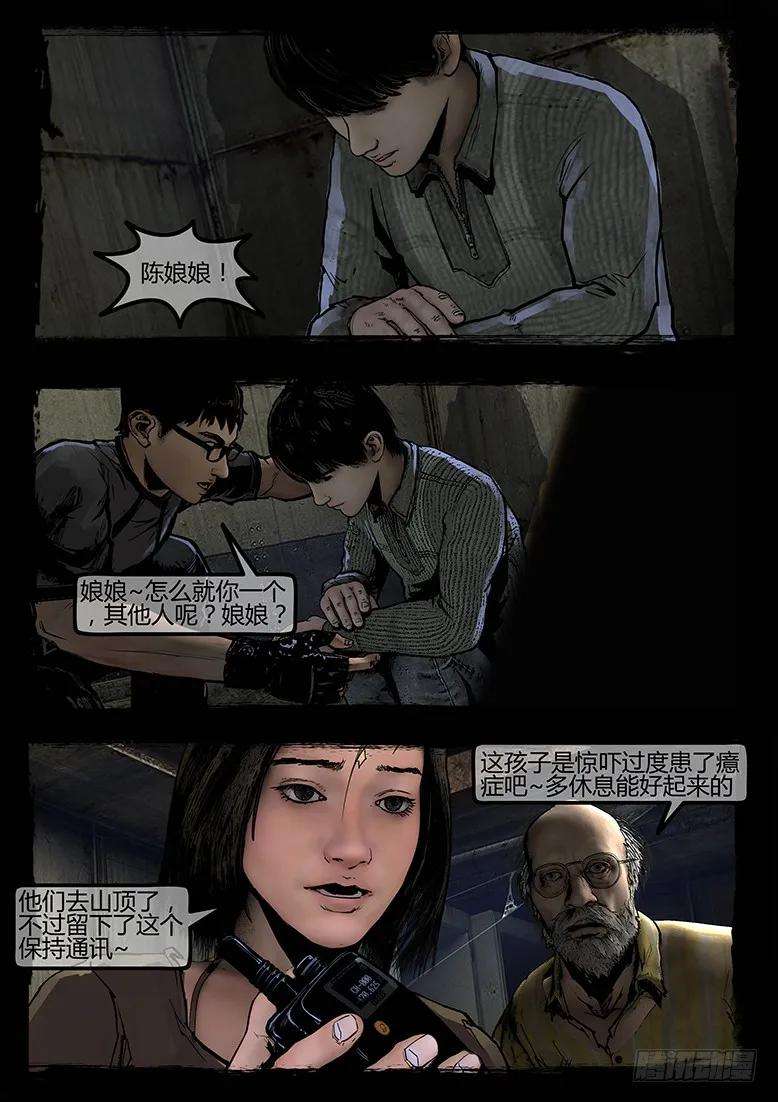 20.jpg