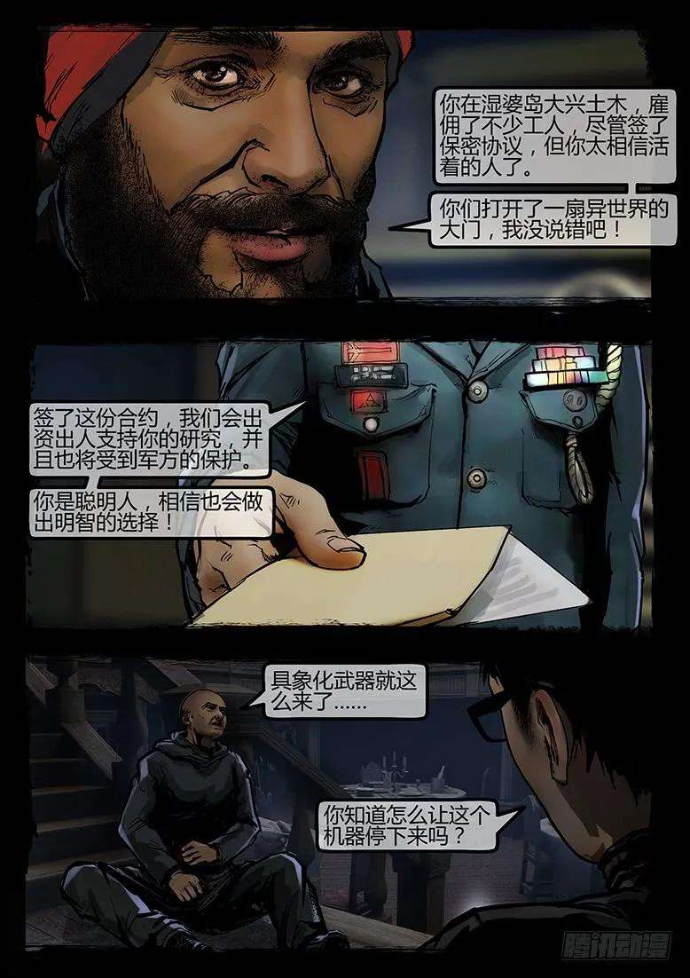 15.jpg