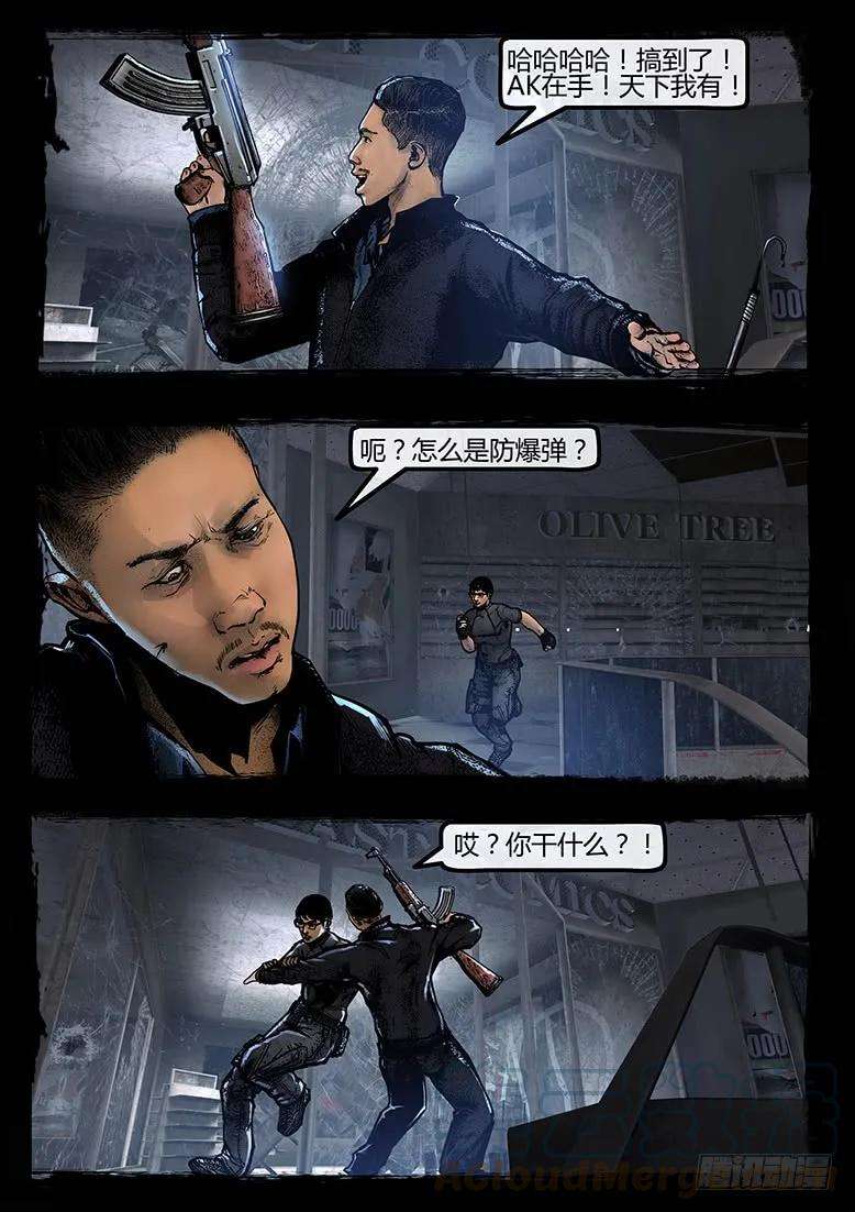 13.jpg