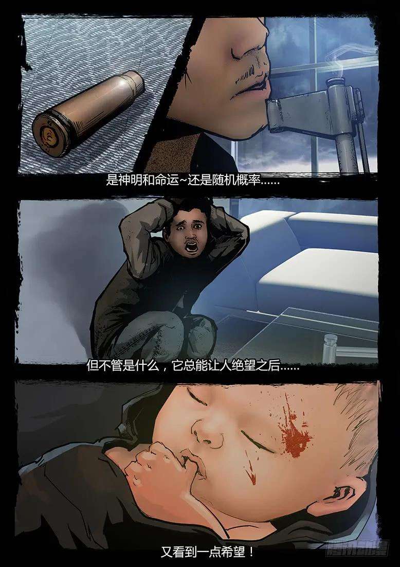 21.jpg