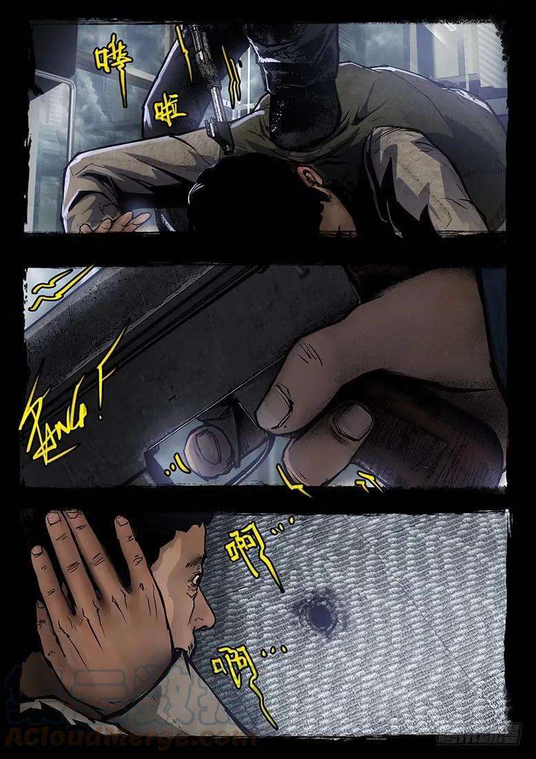 16.jpg