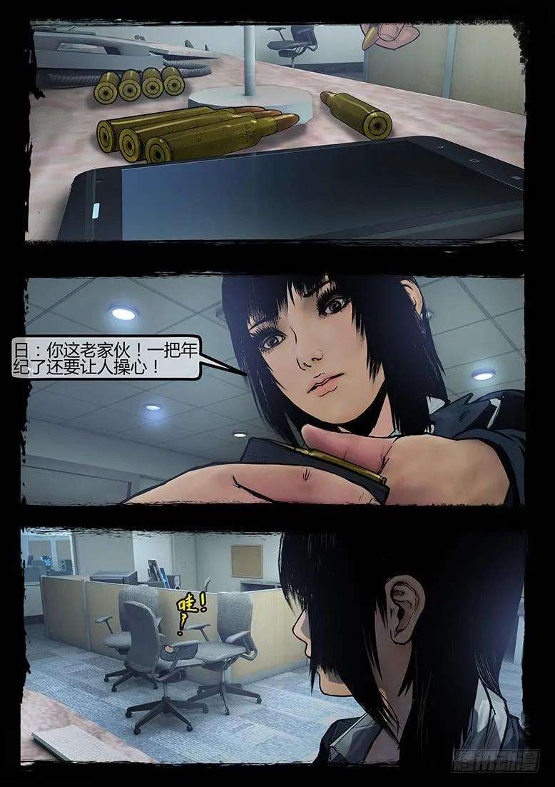 18.jpg