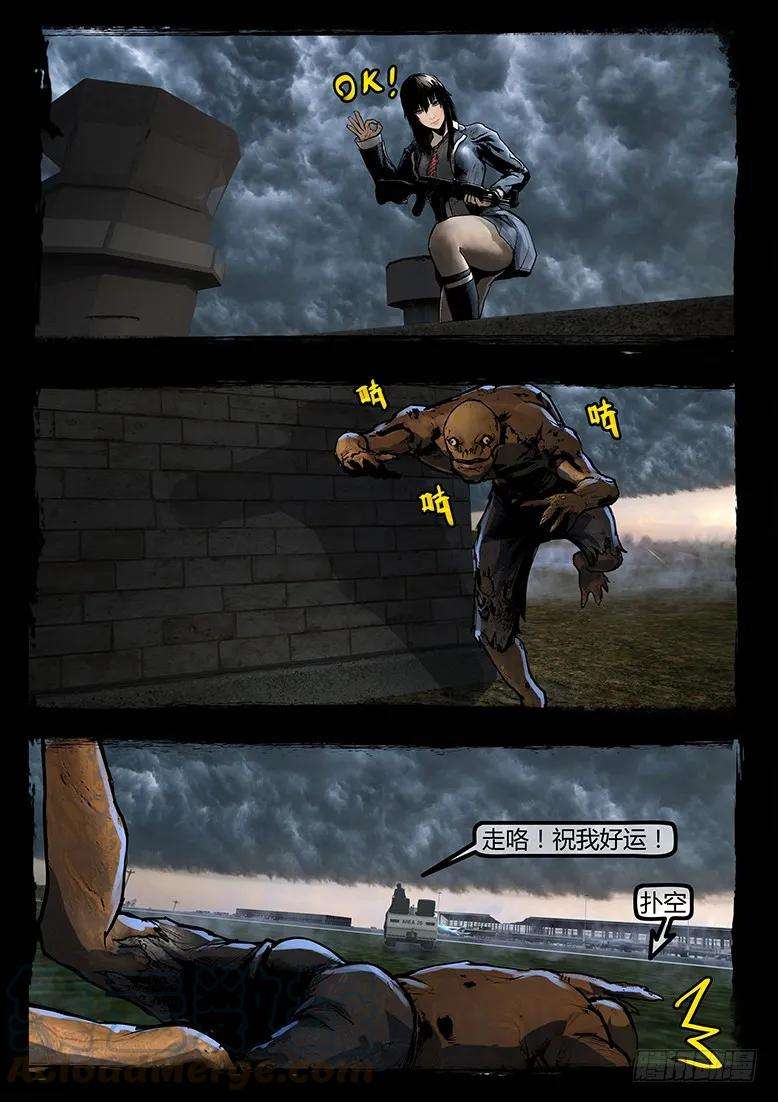 16.jpg