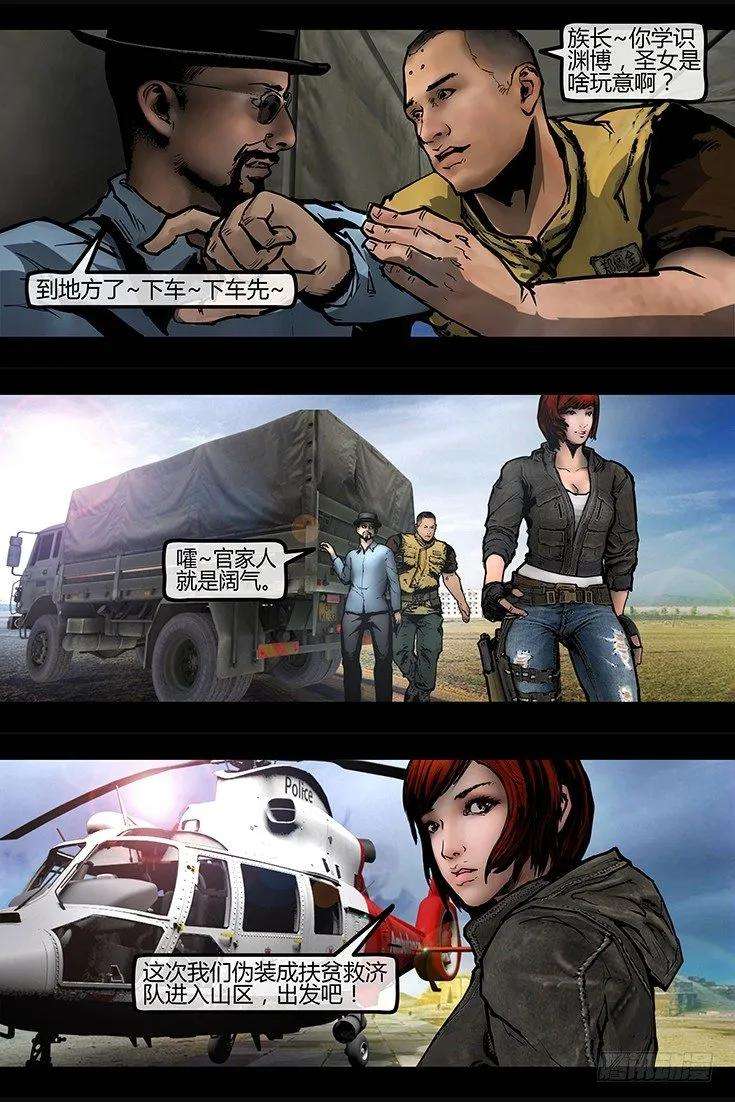 9.jpg